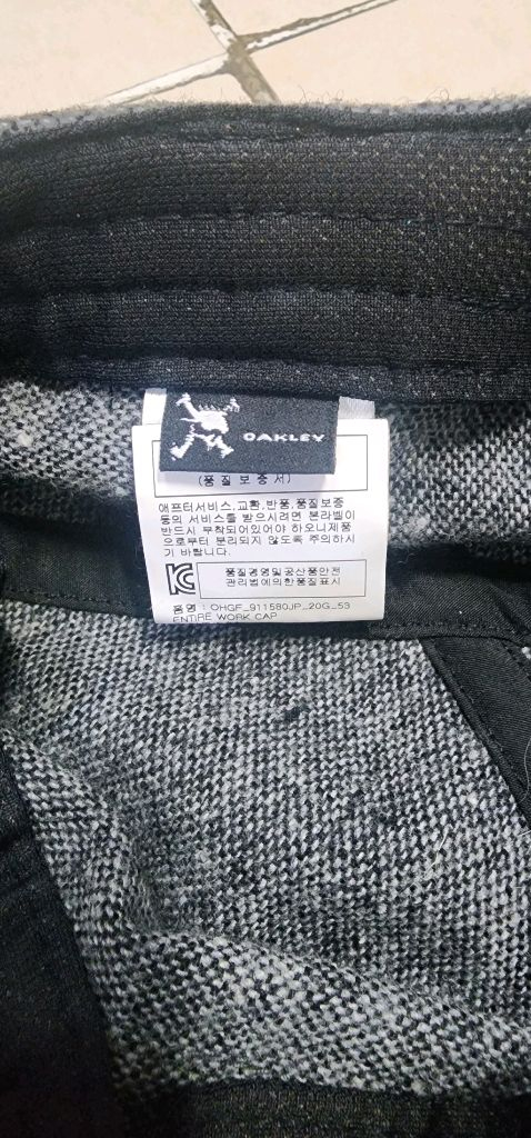 오클리 OAKLEY 군모 워크캡 / 캘러웨이 헌팅캡 이미지