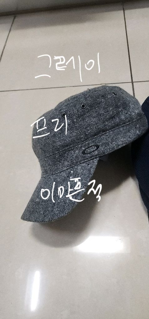 오클리 OAKLEY 군모 워크캡 / 캘러웨이 헌팅캡 이미지