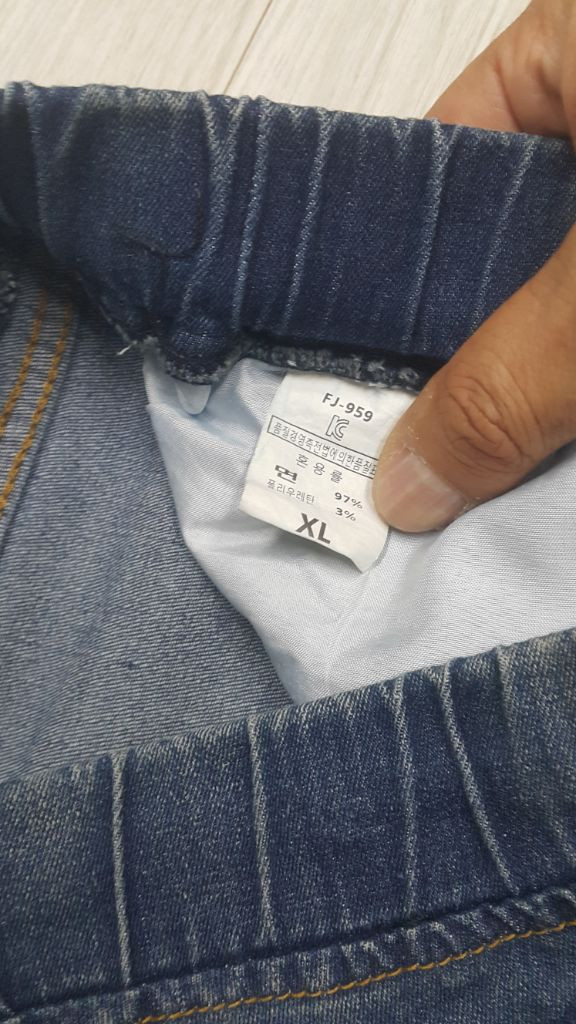 밴딩청바지(사방스판) 32~34인치(No.809)S급! 이미지