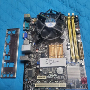 E5200 P5KPL-AM SE 이미지