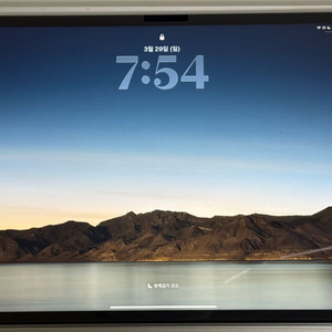 아이패드에어 13인치 애플케어플러스 이미지