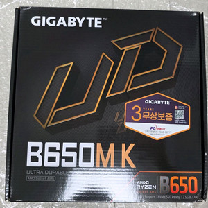 기가바이트 B650M-K, 펜타웨이브 Z06D 미개봉 새제품 팝니다. 이미지