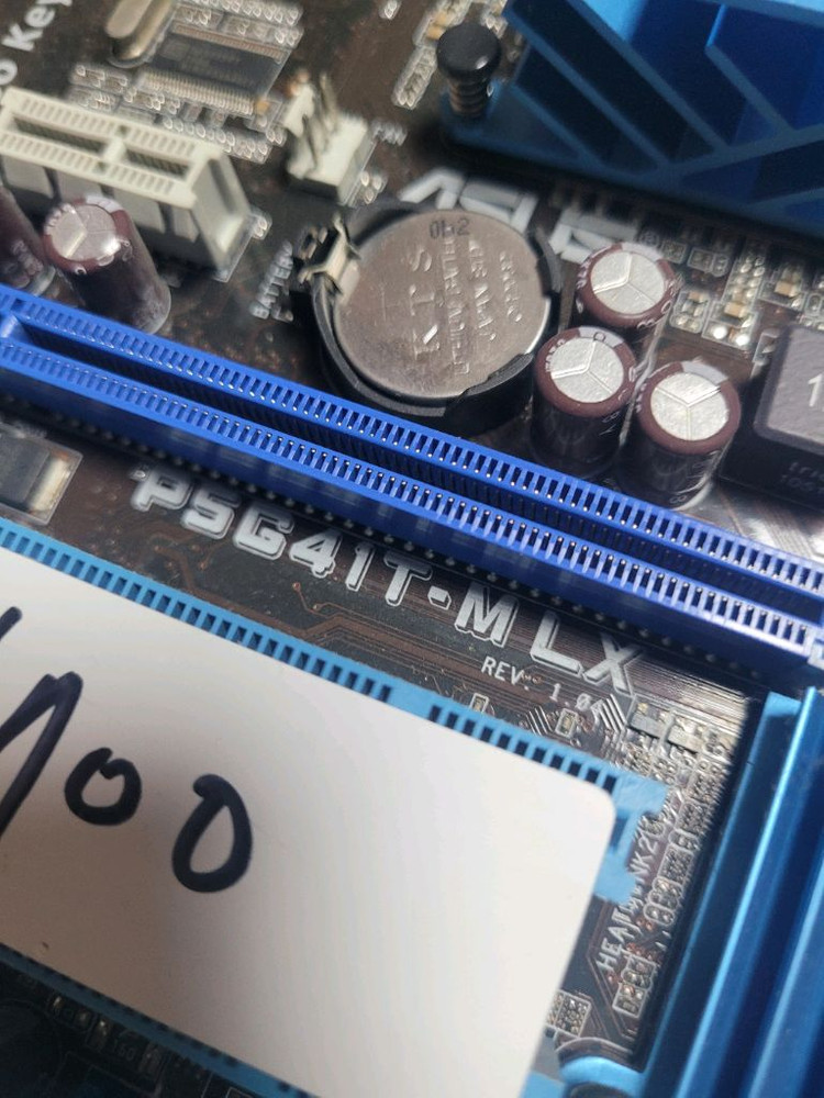 E6700 P5G41T-M LX 이미지