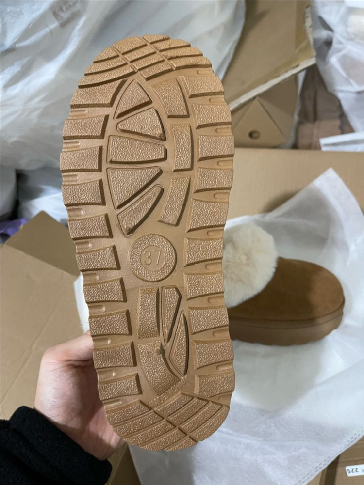 따뜻한 재고특가세일어그 슬리퍼 카멜 이미지