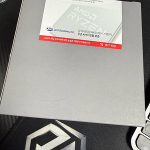 (붉은사막) AMD 라이젠 7 7800X3D 미개봉 국내정품 새제품 이미지