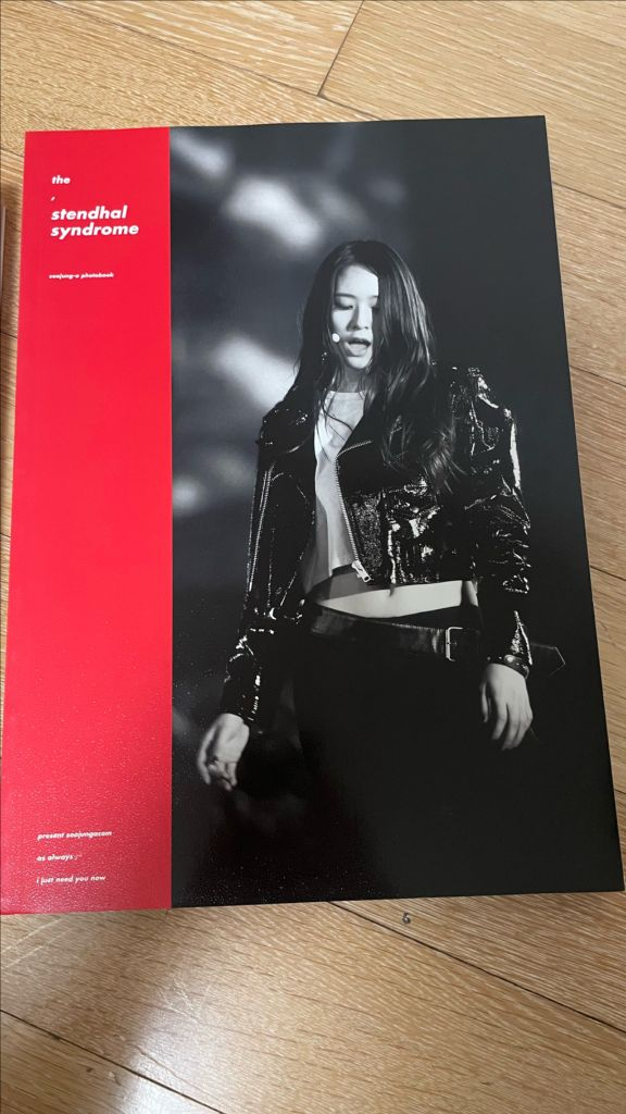 에프엑스 크리스탈 홈마 포토북 vousmevoyez / stendhal syndrome 2권 일괄 이미지