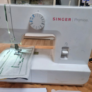 싱거미싱 프로미스 이미지