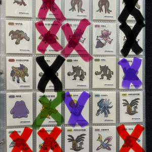 포켓몬 띠부씰 시즌3.시즌4 이미지