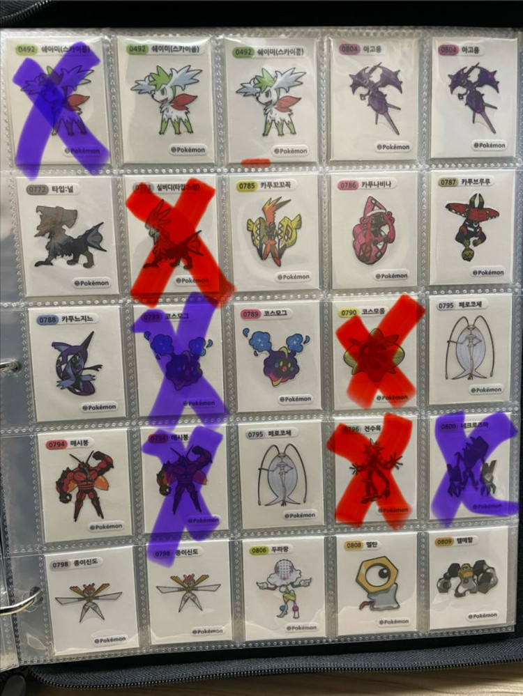 포켓몬 띠부씰 시즌3.시즌4 이미지