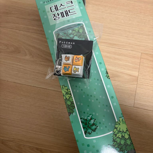 (미개봉) 포켓몬스터 cu 콜라보 픽셀 데스크 매트 장패드 한정판 + 이브이즈 키캡 이미지