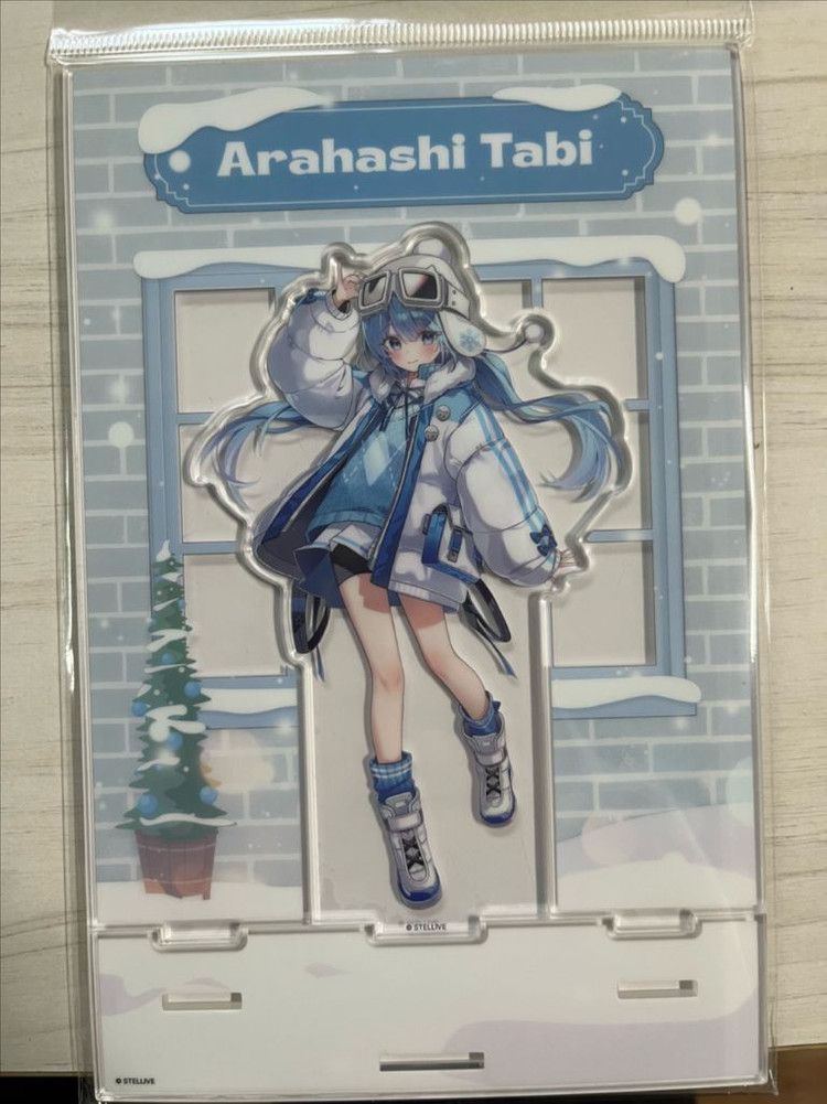 스텔라이브 정식 굿즈 판매합니다 이미지