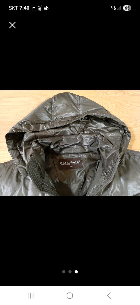 뺑뺑 경랑 패딩잠바 요즘 가볍고 좋아요 편하게 입부세요 4000 이미지