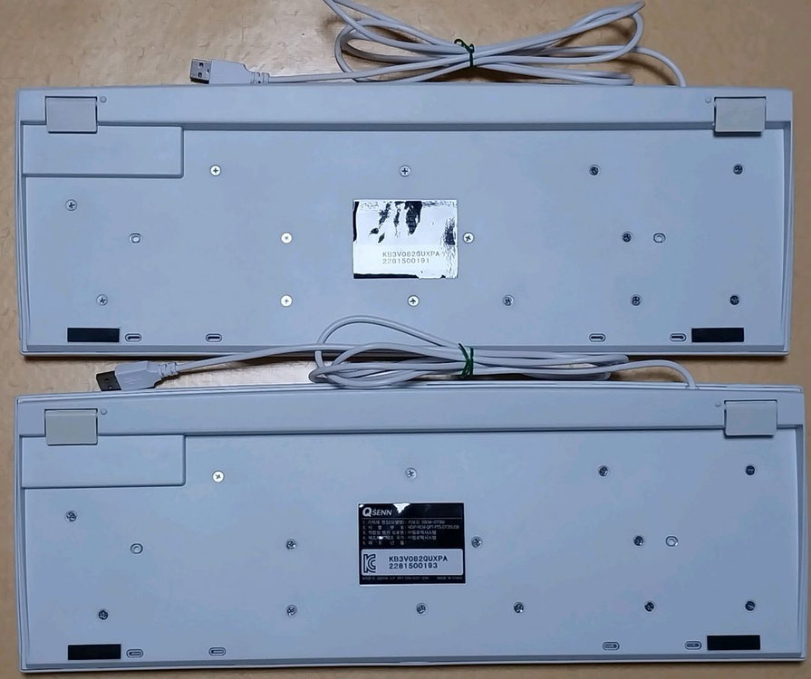 큐센 구형 DT35 총모양 스타크래프트 키보드 이미지