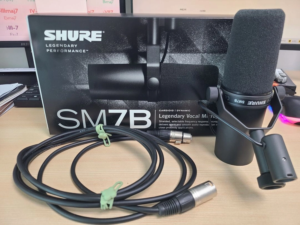 Shure SM7B 다이나믹 마이크 - 안심되는 중고거래