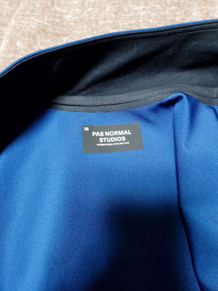 파노말 스튜디오 디펜드 긴팔 져지 이미지