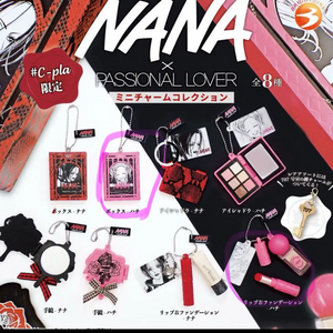 나나 화장품 가챠 NANA x PASSIONAL LOVER 판매 이미지