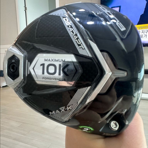 코브라 DS-ADAPT MAX-K 9도 드라이버(정품) 이미지