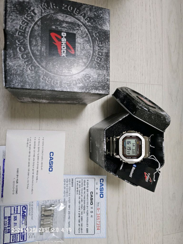 카시오 지샥 시계 GMW-B5000 팝니다. 이미지