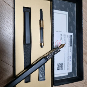 베개 만년필 금촉 이미지