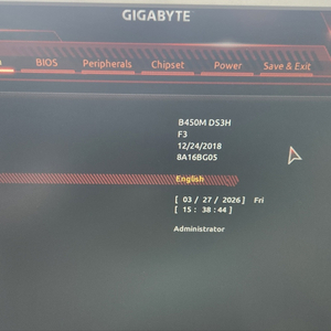 GIGABYTE B450M DS3H, Socket AM4, AMD Motherboard 이미지