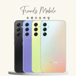 갤럭시 A34 128G 색상별로 판매합니다[16.5만] 이미지