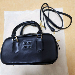 미우.구.버킷.프.니키 이미지