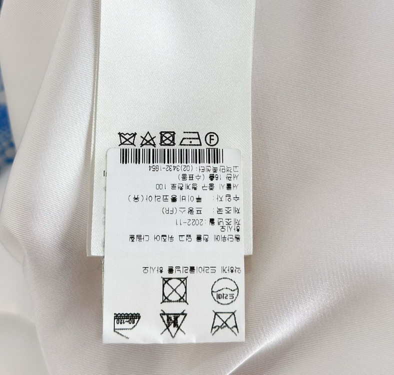 L] 루이비통 x 쿠사마 야요이 사이키델릭 플라워 셔츠 이미지