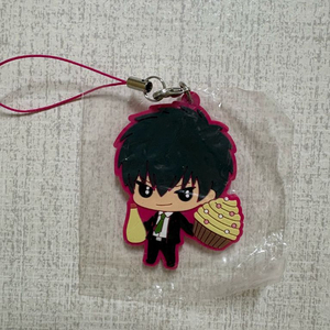 은혼 히지카타 고무 키링 이미지