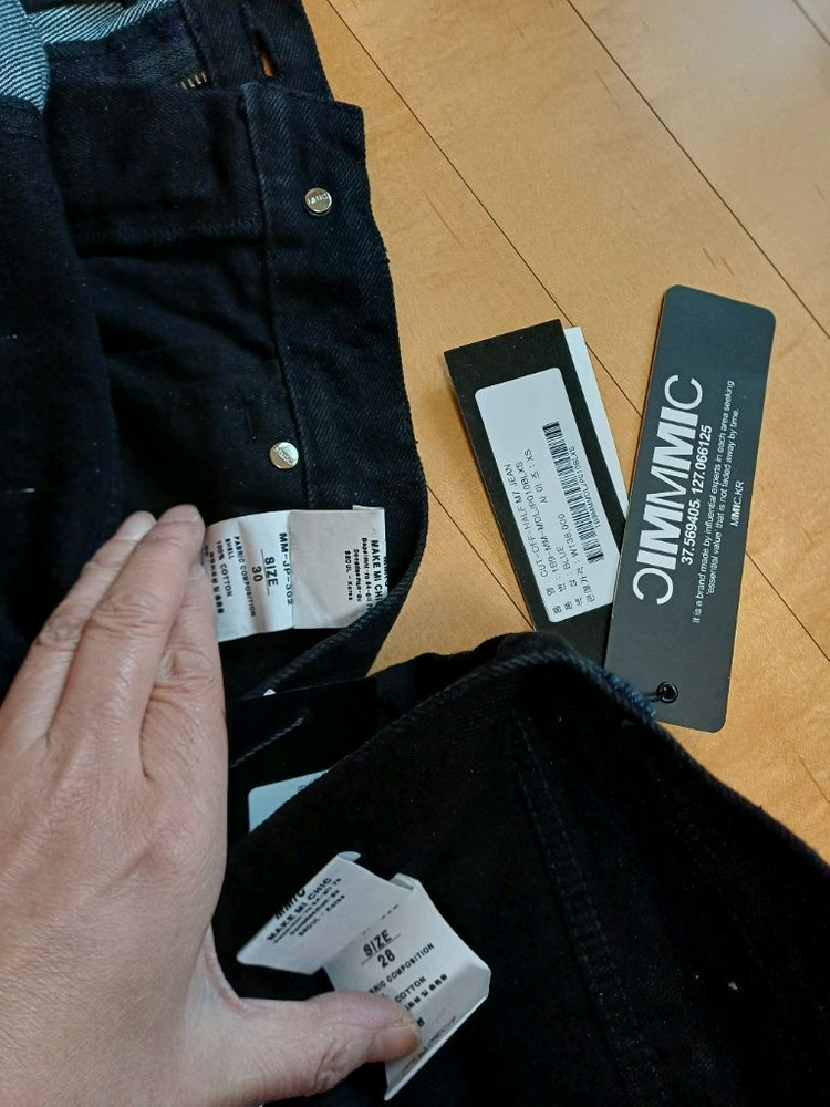 새상품 MMIC 청바지 30.28사이즈 판매합니다. 이미지