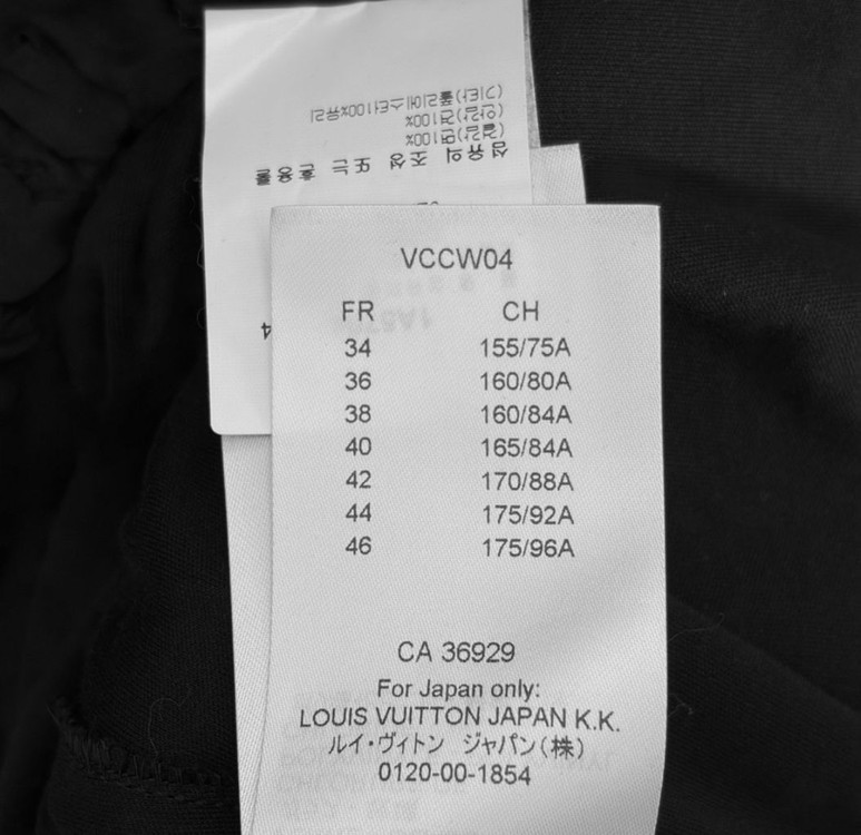 [34] 루이비통 LV 크리스탈 로고 미니 원피스 블랙 이미지