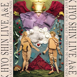 박효신 LIVE 콘서트 티켓 양도해요 이미지