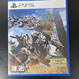 ps5 몬스터헌터 와일즈 이미지