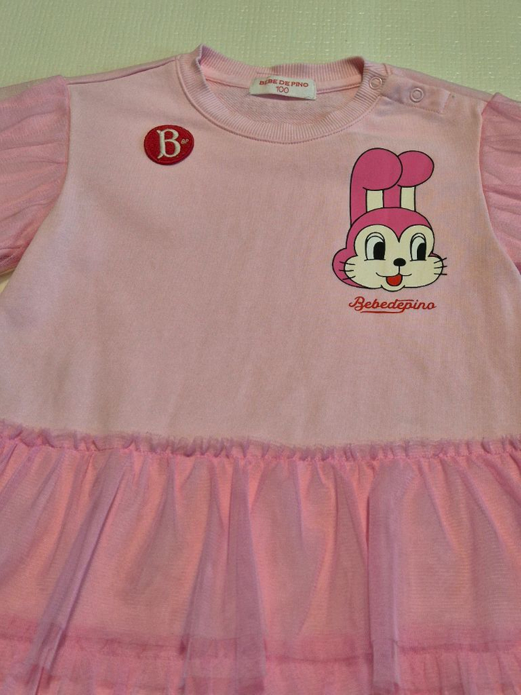 베베드피노 원피스 100 이미지