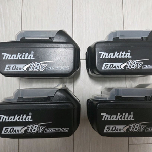 마끼다 정품 배터리 5.0 이미지