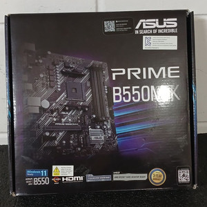 반본체 5600x + B550M 메인보드 // 안전/당일확장 이미지