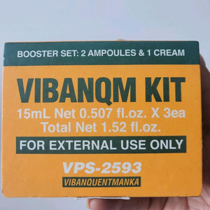 파메스테틱 비반콴트망카 키트 픽시큘 이미지