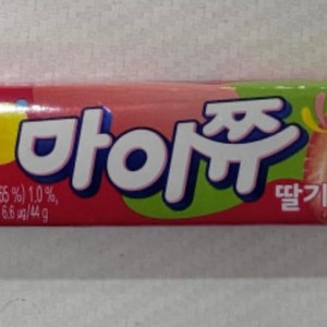 GS25 마이쮸 딸기 기프티콘 이미지