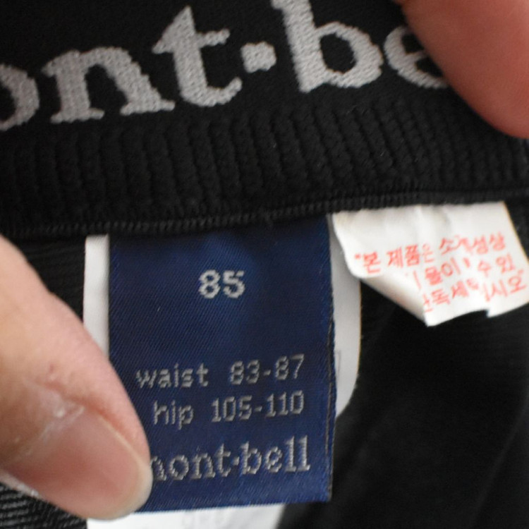 몽벨 남성 바지 (33) 이미지