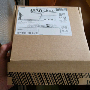 애플 에어팟프로3세대 판매합니다 이미지