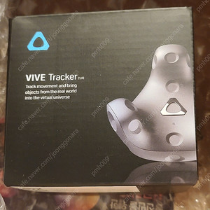 바이브 트래커 3.0 미개봉 2개 판매합니다 이미지