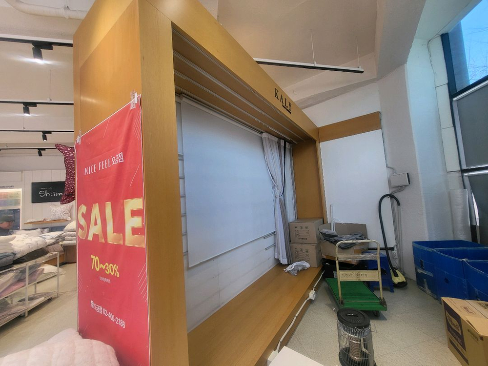 매장용 진열대, 이불진열장, 블라인드 진열대, 커텐 진열대 일괄매각 이미지