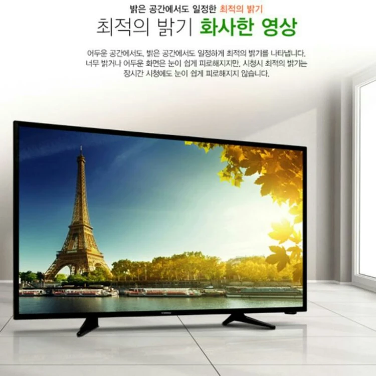 40인치 LED FHD TV (새제품 무료배송) 이미지