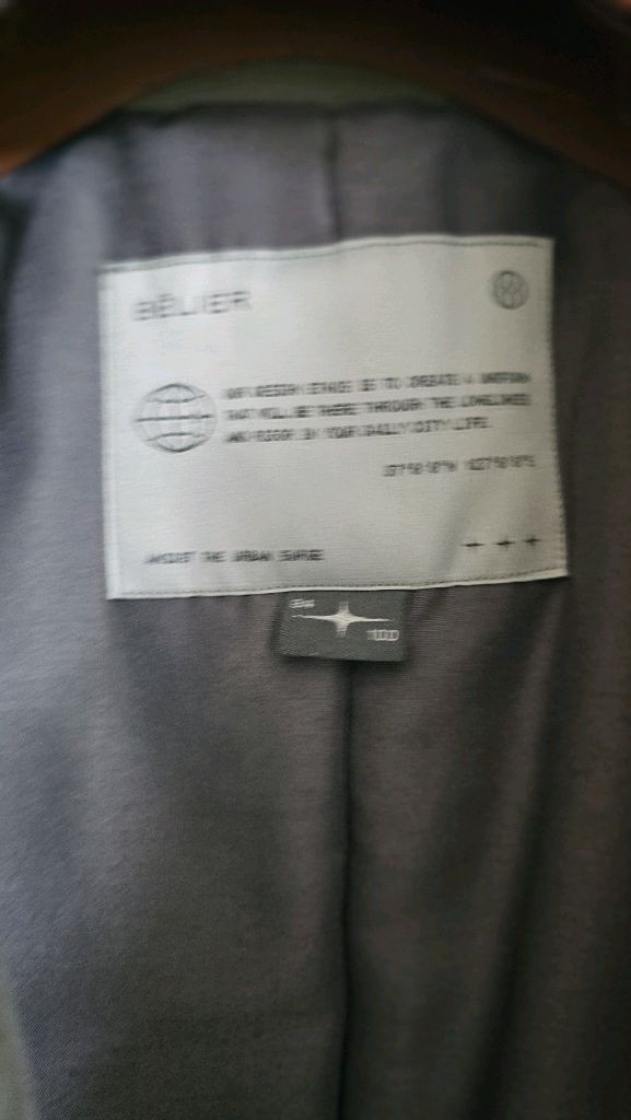 벨리에 네오 시티 플라이트 자켓 이미지