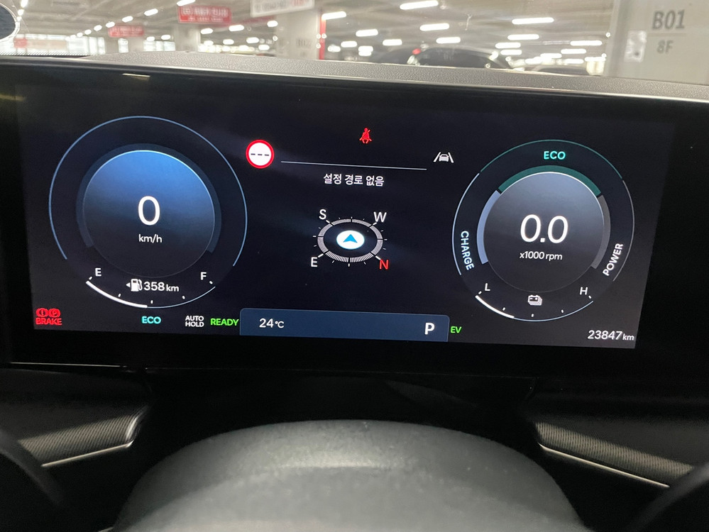 그랜저 하이브리드 (GN7) 익스클루시브 24년03월 23850km 완전무사고 입니다. 이미지