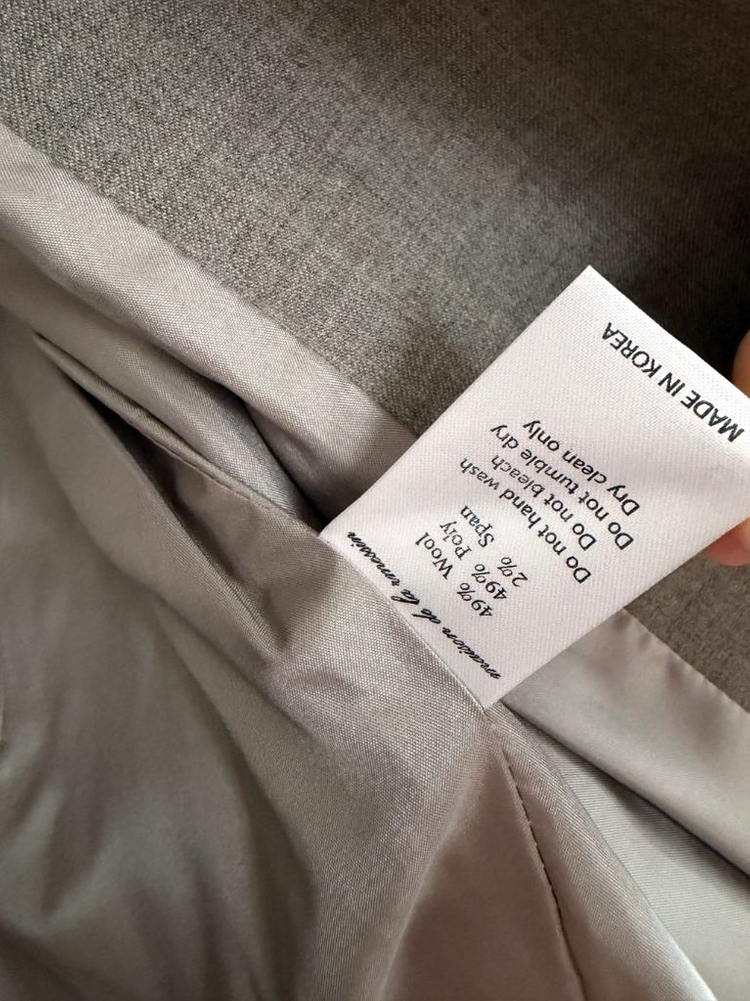 울49 여성 테일러드자켓 봄가을울자켓 베이지토프 오르 드주이 오뮤 매니모어몽 쎄모먼 11am 마이아이코 라밤바룸 이미지