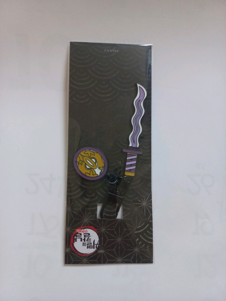 귀멸의칼날 무한성 일륜도 키링 오바나이 이미지