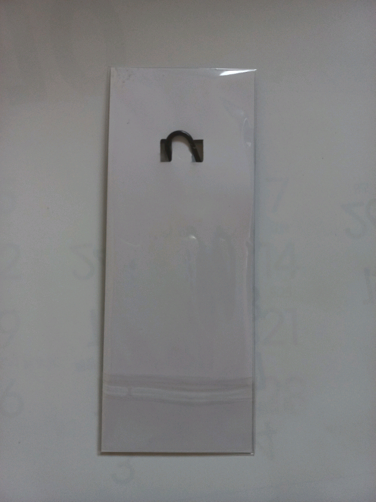 귀멸의칼날 무한성 일륜도 키링 오바나이 이미지