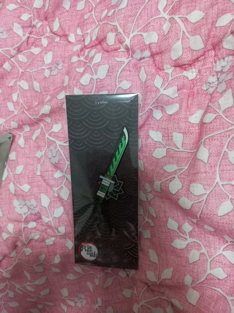 귀멸의칼날 무한성 일륜도 키링 사네미 이미지