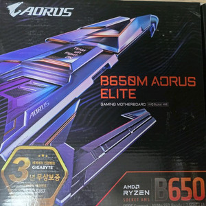 b650m 어로스 엘리트 블랙 as27년초 이미지