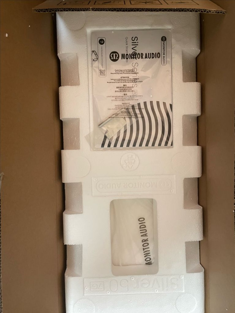 모니터오디오 실버50 7G 이미지